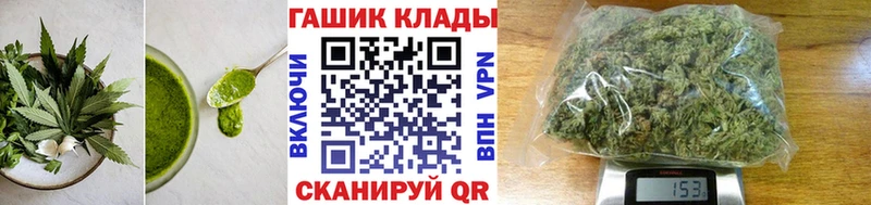 где купить наркотик  Губкинский  Cannafood марихуана 