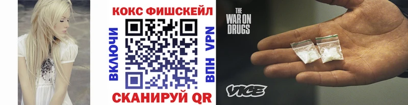 Cocaine Боливия  Губкинский 