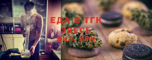 хмурый Баксан