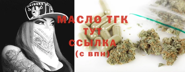 метадон Балабаново