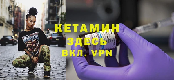 хмурый Баксан