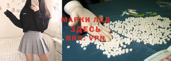 хмурый Баксан