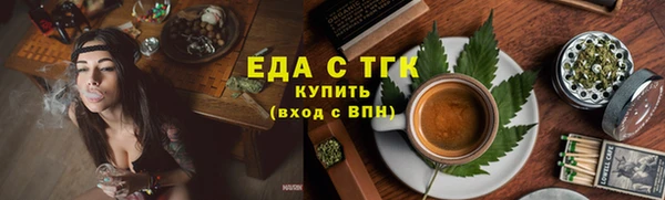 хмурый Баксан