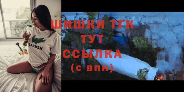 метадон Балабаново