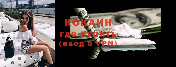 хмурый Баксан