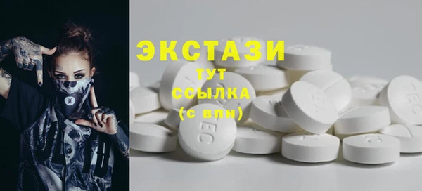 хмурый Баксан