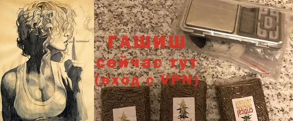 метадон Балабаново