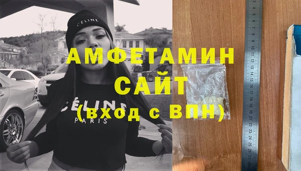 спиды Богданович