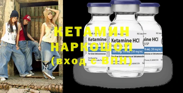 метадон Балабаново