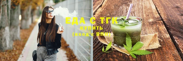 метадон Балабаново