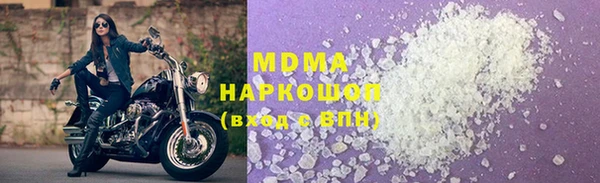 метадон Балабаново