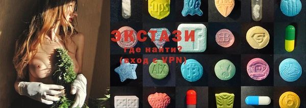 хмурый Баксан