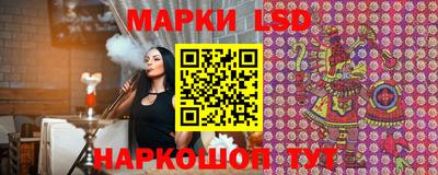 прущий лед Ливны