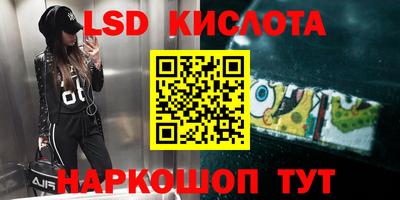 прущий лед Кумертау