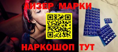 круглые Кунгур