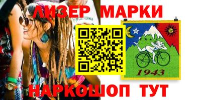 круглые Кунгур