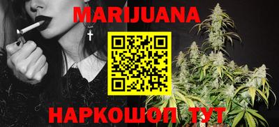 круглые Кунгур