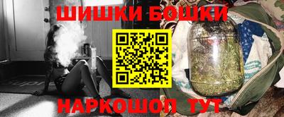 амфетамин Вязьма