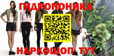 прущий лед Ливны