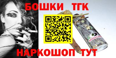 гидропоника Лесосибирск