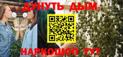 гидропоника Лесосибирск
