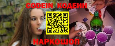 круглые Кунгур