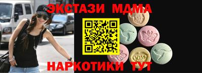 гидропоника Лесосибирск