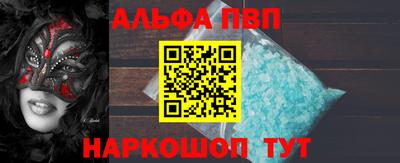 гидропоника Лесосибирск