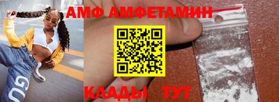 прущий лед Ливны