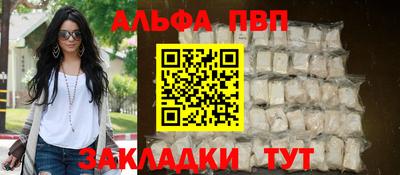 гидропоника Лесосибирск