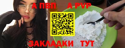 гидропоника Лесосибирск