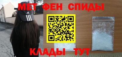 прущий лед Кумертау