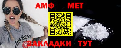 круглые Кунгур