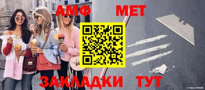 гашишное масло Кулебаки