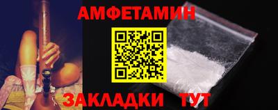 гашишное масло Кулебаки