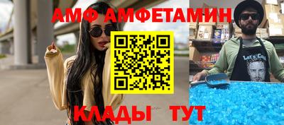 гашишное масло Кулебаки