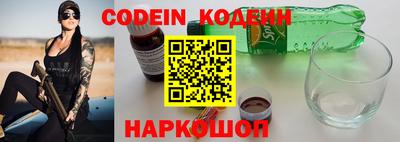 круглые Кунгур