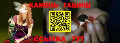 прущий лед Кумертау