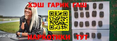 круглые Кунгур