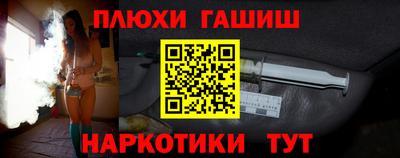 прущий лед Кумертау
