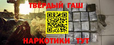 прущий лед Ливны