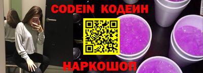 гидропоника Лесосибирск