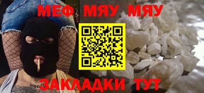 прущий лед Ливны