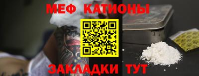 индика Вязники