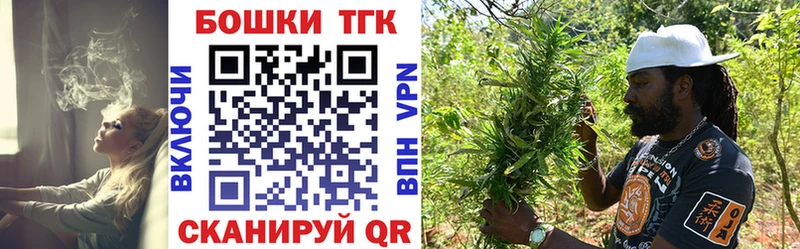 МАРИХУАНА Ganja  сколько стоит  гидра ONION  Губкинский 